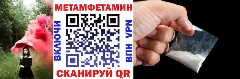 купить наркотики цена  Чехов  МЕГА ссылки  Amphetamine 98% 