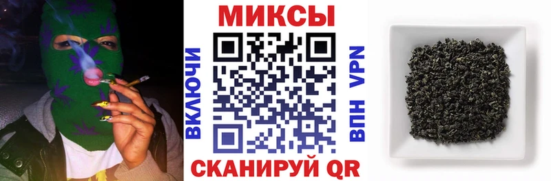 БУТИРАТ жидкий экстази  omg как зайти  Чехов  наркошоп 