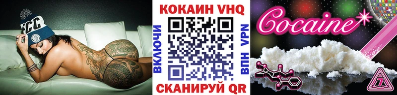 дарк нет состав  kraken как зайти  Чехов  Кокаин Перу 