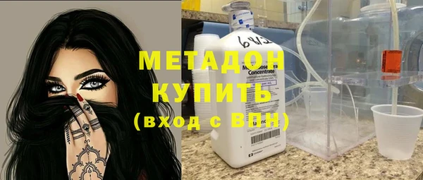 прущие грибы Заволжск