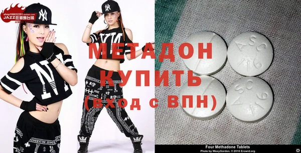 тгк Заволжье