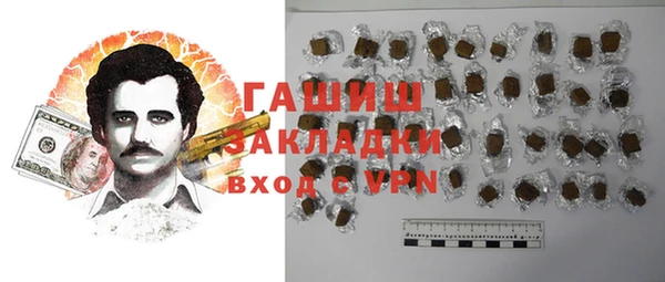 марки lsd Заводоуковск