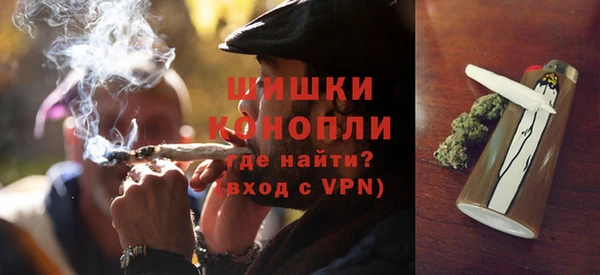 марки lsd Заводоуковск