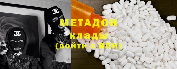 круглые Елабуга
