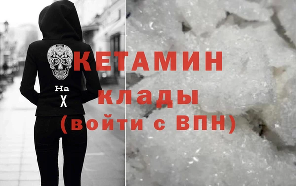 марки lsd Заводоуковск