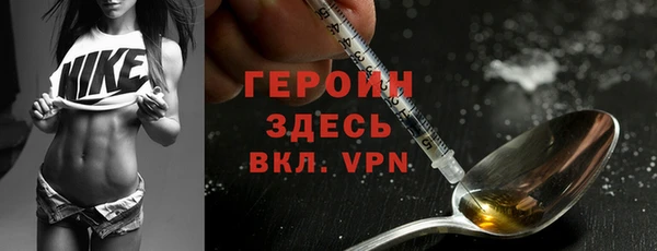 марки lsd Заводоуковск