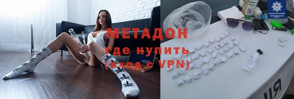 марки lsd Заводоуковск