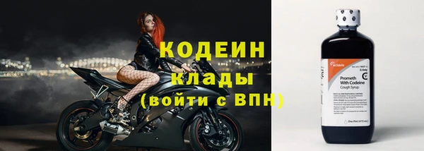 марки lsd Заводоуковск