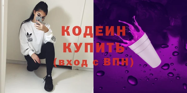 марки lsd Заводоуковск
