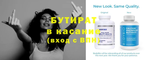 марки lsd Заводоуковск