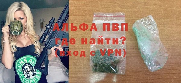 марки lsd Заводоуковск