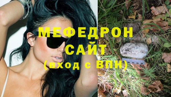 марки lsd Заводоуковск