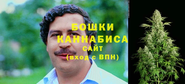 марки lsd Заводоуковск