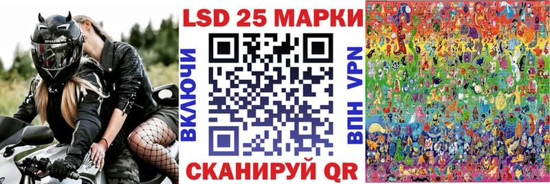 Марки NBOMe 1,5мг  где купить наркотик  Чехов 